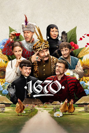 1670 izle - DiziBOX afişi