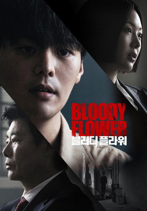 Bloody Flower izle
