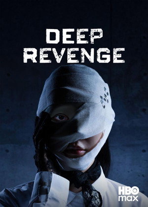 Deep Revenge izle