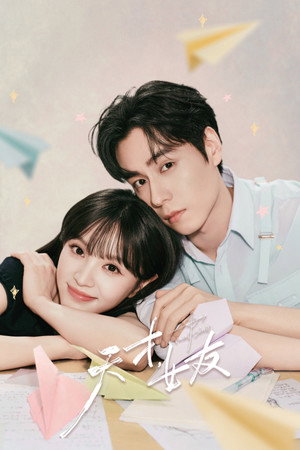 Genius Girlfriend izle - DiziBOX afişi