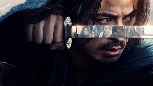 Last Samurai Standing 1. Sezon 6. Bölüm