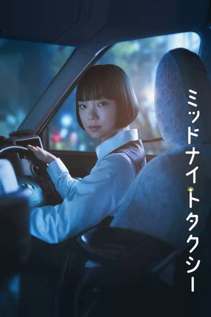 Midnight Taxi izle