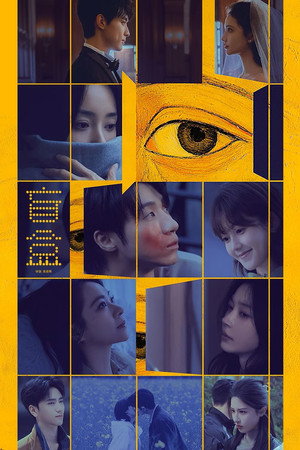 Serendipity izle - DiziBOX afişi
