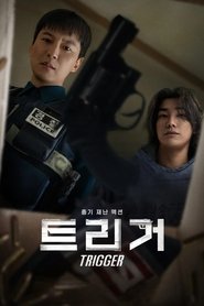 Trigger izle - DiziBOX afişi