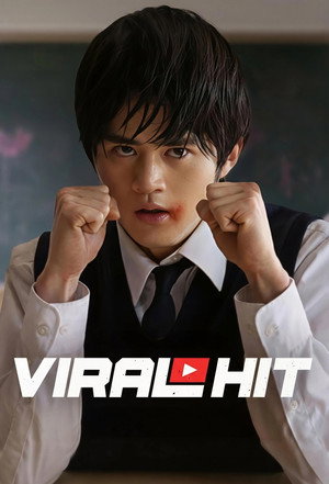 Viral Hit izle - DiziBOX afişi