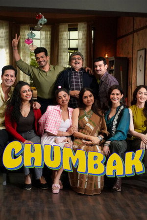 Chumbak izle - DiziBOX afişi