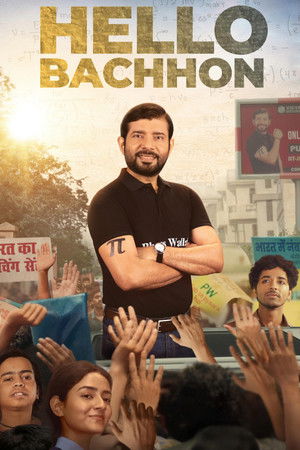 Hello Bachhon izle