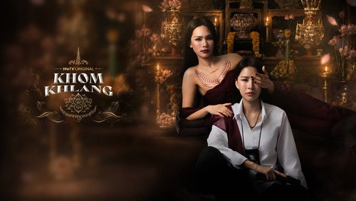 Khom Khlang 1. Sezon 9. Bölüm