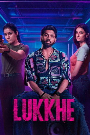 Lukkhe izle - DiziBOX afişi