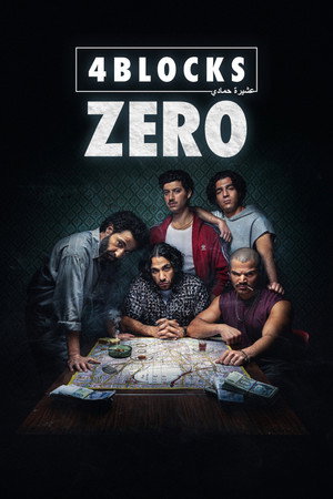 4 Blocks Zero izle - DiziBOX afişi