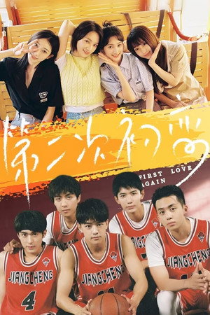 First Love Again izle