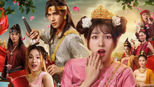 Oops! I’m the Concubine 1. Sezon 3. Bölüm